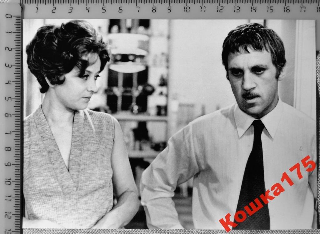 высоцкий редкое ч-б фото 13х18 см (rare)-132. в. редкий ч. редкий ч. в.