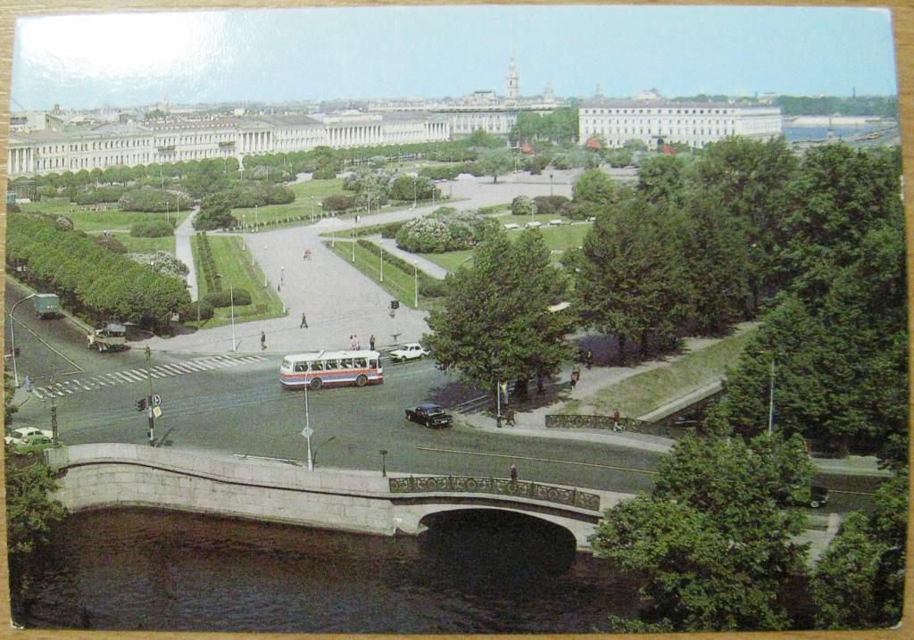 К15-143 МАРКИРОВАННАЯ ОТКРЫТКА СССР, ЛЕНИНГРАД, 27.08.1985