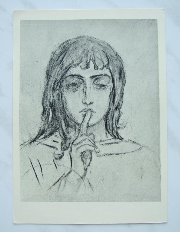 Рисунок васнецова молчание