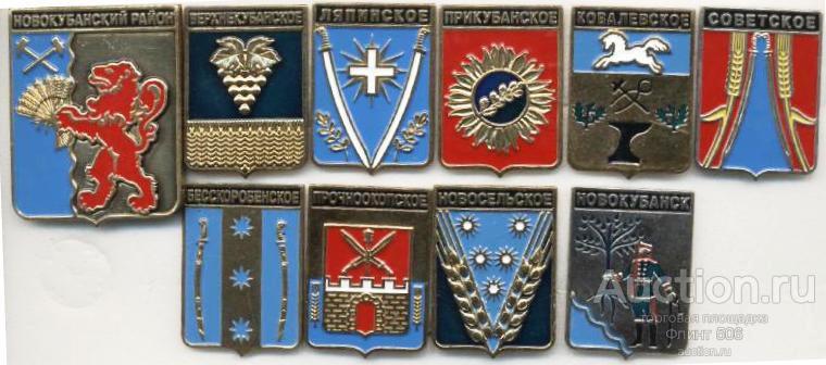 Купить 3 Серия В Краснодарском Крае