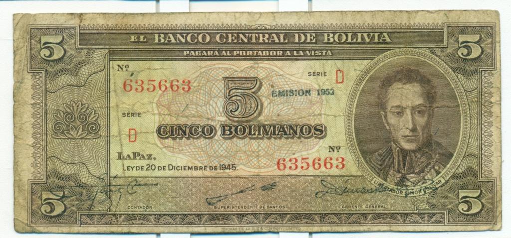 Боливия 5 боливиано 1945 (UNC Pick 138с) Эмиссия 1953 года Редкая