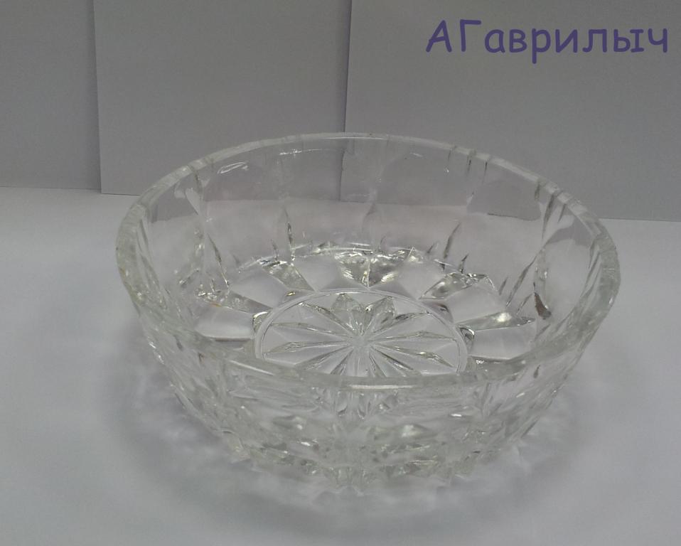 Ваза для конфет варенья Тарелка Салатник Хрусталь СССР
