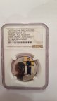 2 руб. серебро Художник М.В. Нестеров - 150-летие со дня рождения NGC PF 70 2012г.
