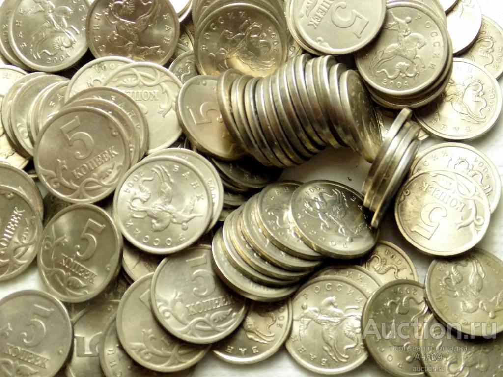 5 копеек 2004 года СП (5213) 100 шт.