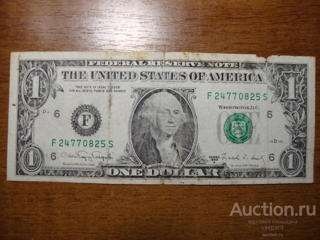 1 цена купюра. 1 Доллар купюра 1988. Банкнота США 1 доллар 1988. Бумажная купюра один доллар. Бумажный доллар 1988.