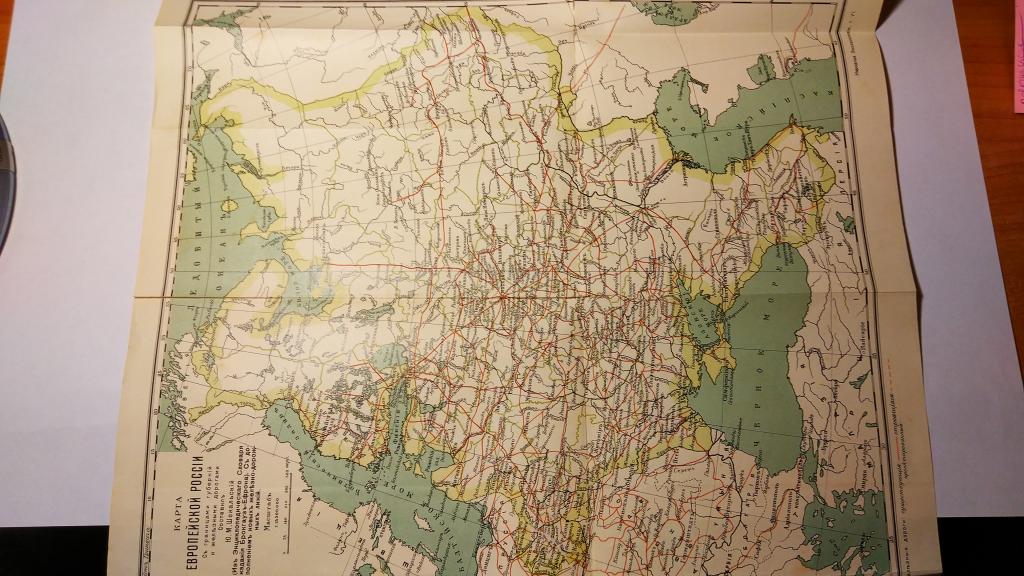 Российская империя 1910 карта