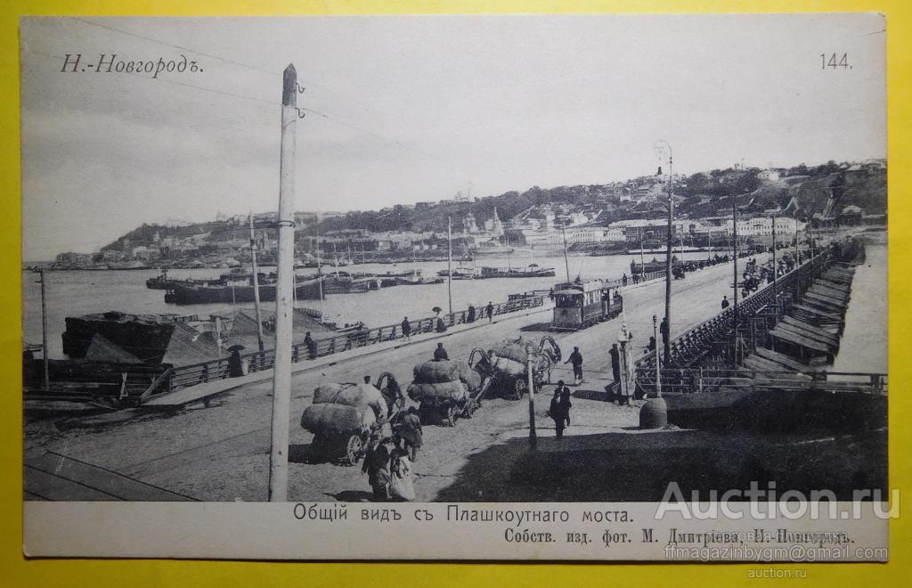 Плашкоутный мост в нижнем новгороде