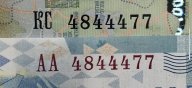 100 рублей КРЫМ КС и СОЧИ АА ОДИНАКОВЫЕ НОМЕРА 48 444 77 ПРЕСС