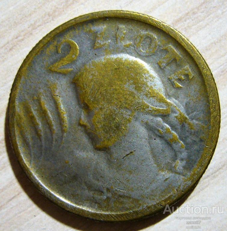 Польша. 2 злотых 1925 г. (Фальшивая монета в ущерб обращению).