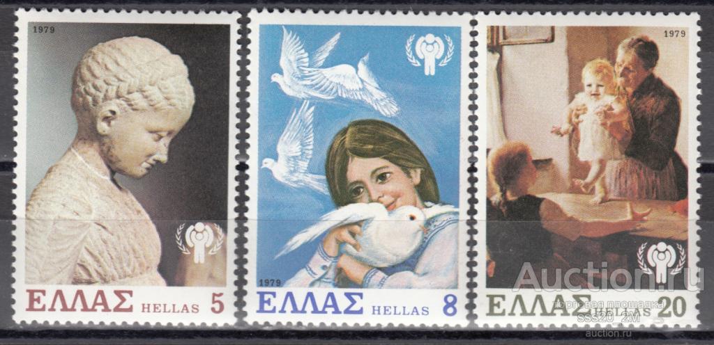 Греция 1979 год детей Mi1362-1364 MNH