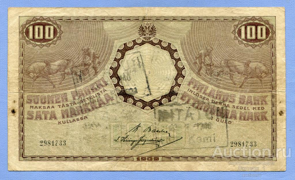 100 марок 1909 Великое Княжество Финляндское  Б492