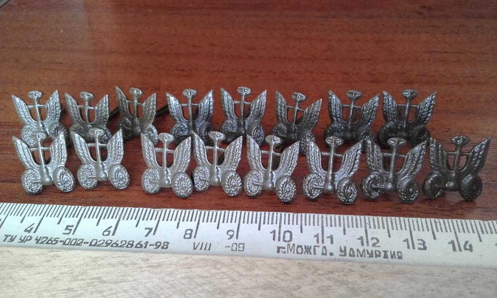 Эмблема автобат полевые усы склад 10 шт одним лотом