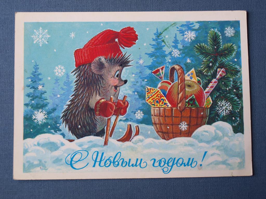 Колокольчик картинки, открытки с новым годом зарубина