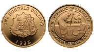 Либерия. 100 долларов 1985. Proof. Золото. 0,2063 oz. 0,900. 7.13 г. Тираж 318 экз. КМ#61. Редкость!