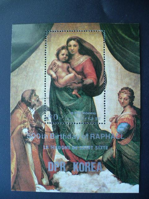 Марки.КНДР.Северная Корея.Живопись.1983 г.Блок.