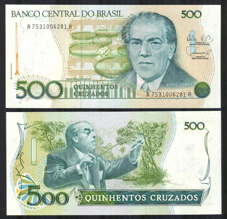 500 крузадо бразилия 1988 UNC пресс
