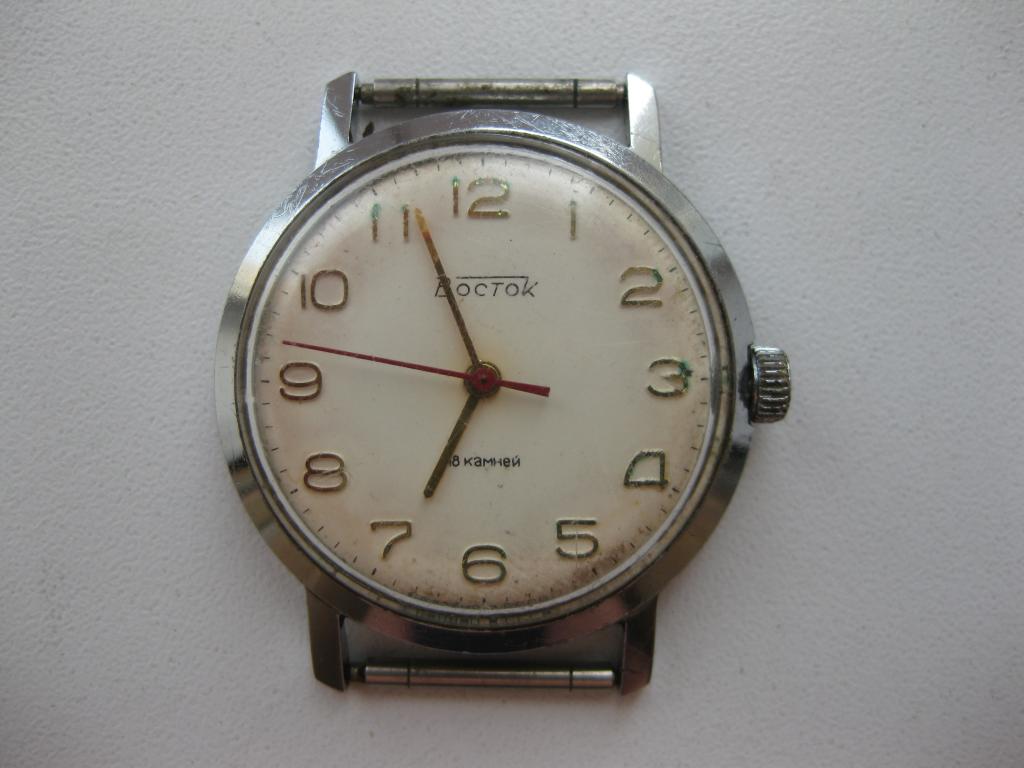 Часы наручные Восток ,СССР.На ходу.