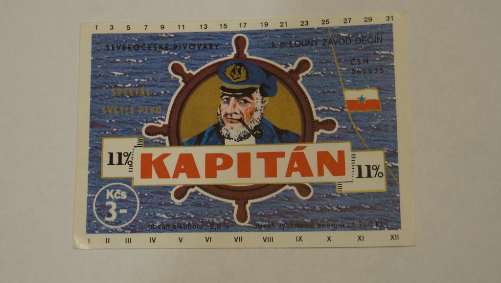 ЭТИКЕТКА ЧЕХИЯ ЧССР ПИВО  -    # 214
