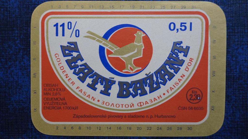 ЭТИКЕТКА ЧЕХИЯ ЧССР ПИВО  -    # 204