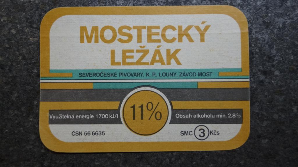 ЭТИКЕТКА ЧЕХИЯ ЧССР ПИВО  -    # 234