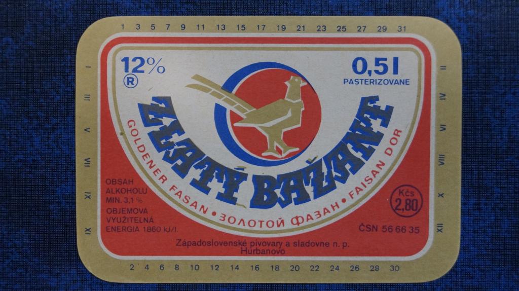 ЭТИКЕТКА ЧЕХИЯ ЧССР ПИВО  -    # 206