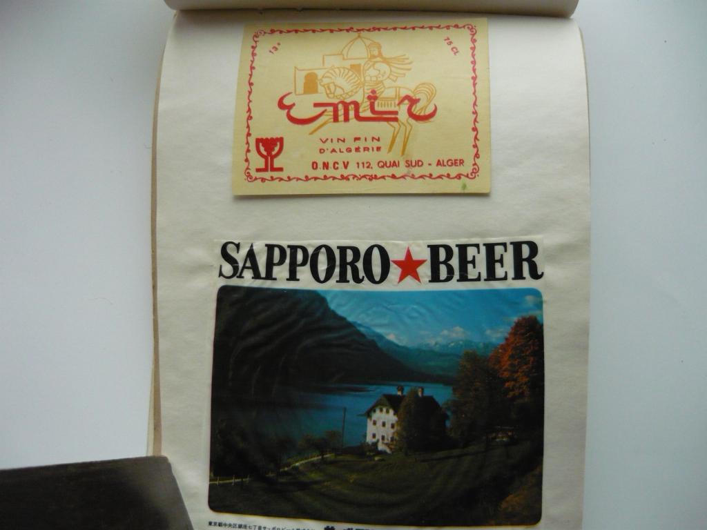 ЭТИКЕТКИ ЛИКЁРНО-ВОДОЧНЫХ ИЗДЕЛИЙ