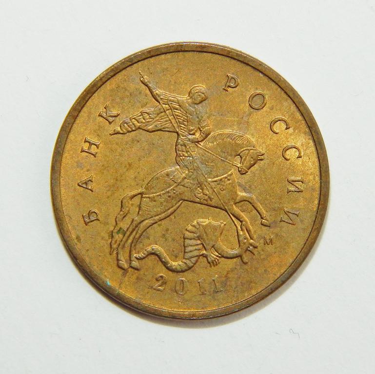 50 Копеек 2004 Года Цена