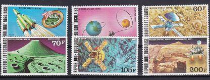 Того,1976,Ми-1174-9**Космическая программа "Викинг"