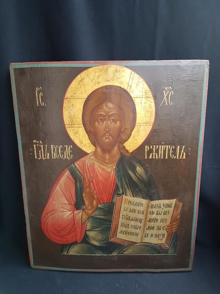 Большая икона Спаситель / Господь Вседержитель (44,5х37,5см / начало 19 века)