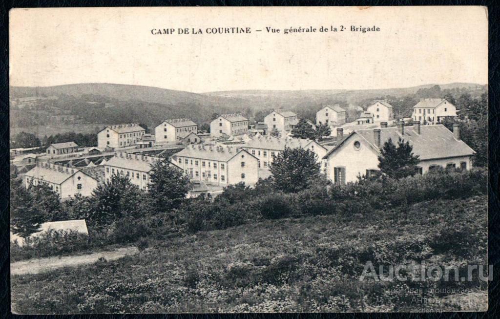 ФОТО открытка. Франция. Лагерь Ла-Куртин. Общий вид бригады. 1916 год. см. описание! (Альбом №8)