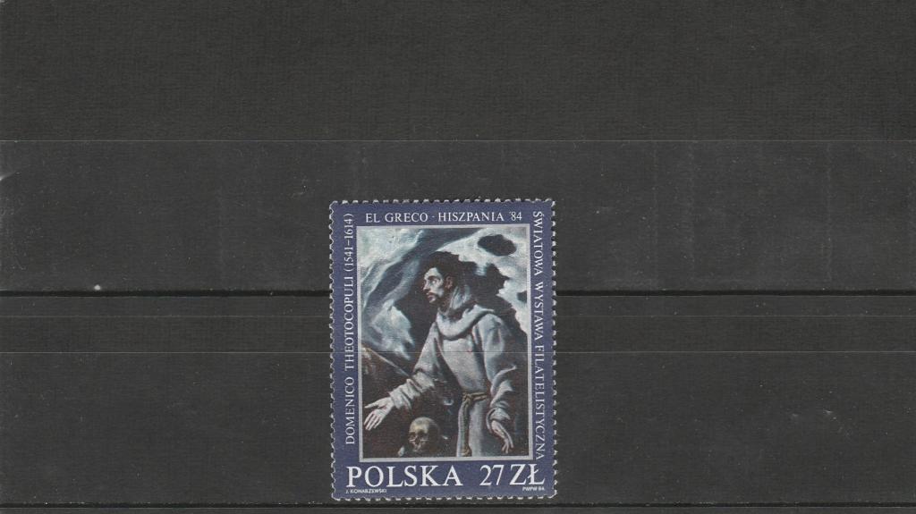 Польша 1984 г. ЖИВОПИСЬ. Номер по кат. Michel 2912. Состояние MNH.