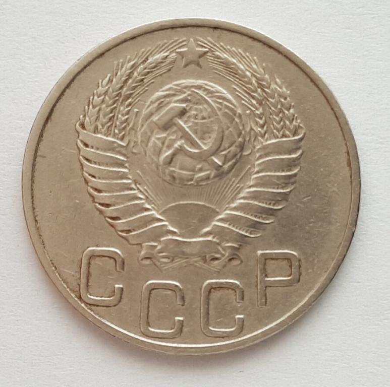 Старые Рубли Ссср И Их Стоимость