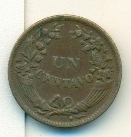Перу. 1 сентаво 1943 год