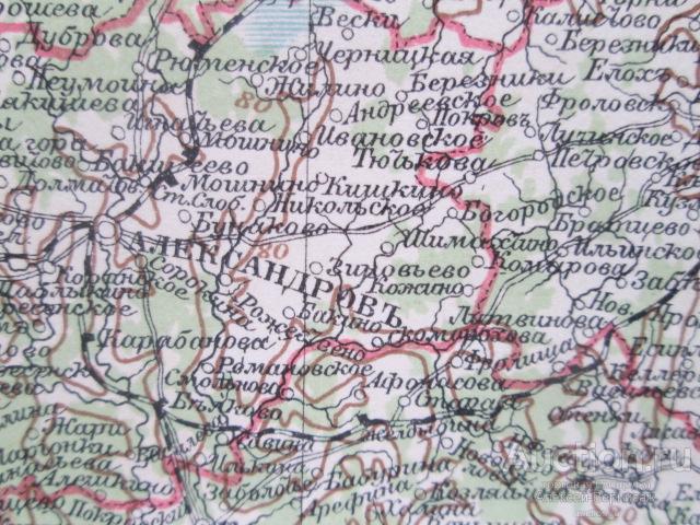 Карта александровского уезда владимирской губернии