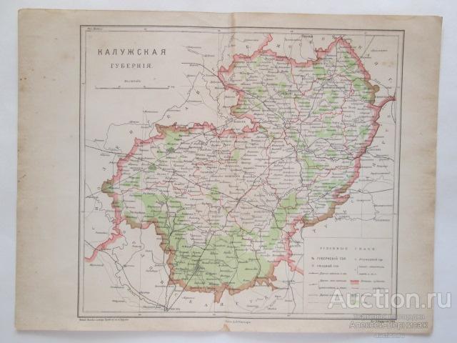 Карта калужской губернии 1910 года