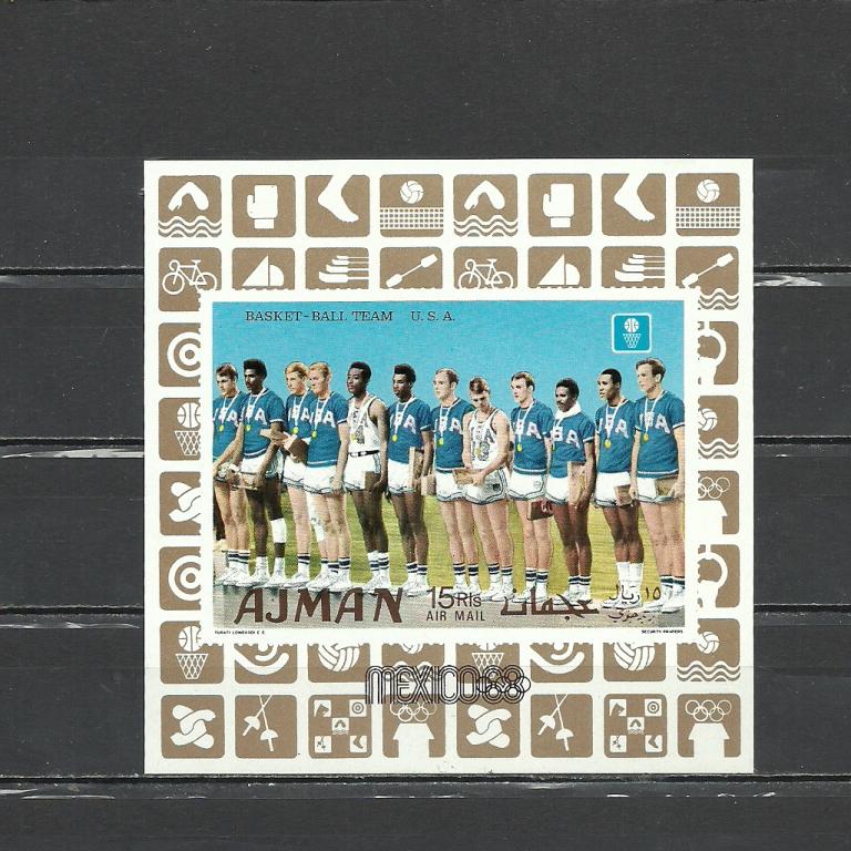 Аджман 1969 ЛОИ-1968, Мехико, чемпионы ОИ-1968, блок б/з, баскетбол