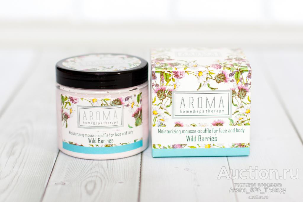 Moisturizing mousse-soufflé  for face and body "Wild Berries"