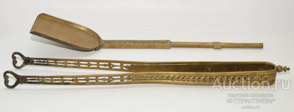 Комплект для камина: совок и щипцы.  700282