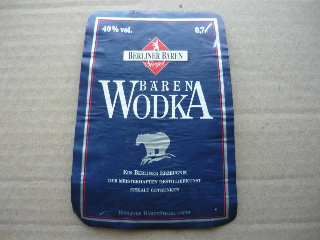 ЭТИКЕТКИ ЛИКЁРНО-ВОДОЧНЫХ ИЗДЕЛИЙ