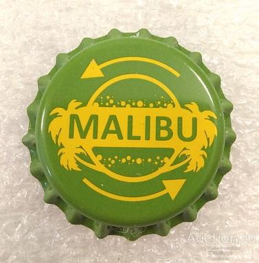 Пробка Казахстан MALIBU # 2 цвет горчица (знак ЕС) необжатая напиток