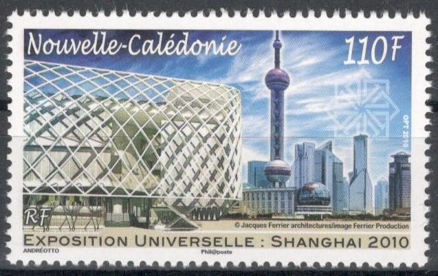 Новая Каледония, 2010, № 1531, € 2, MNH, полн., международная выставка ЭКСПО 2010, Шанхай.