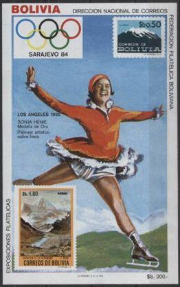 Боливия 1983 ЗОИ-1984, Сараево, чемпионы прошлых ОИ, фигурное катание