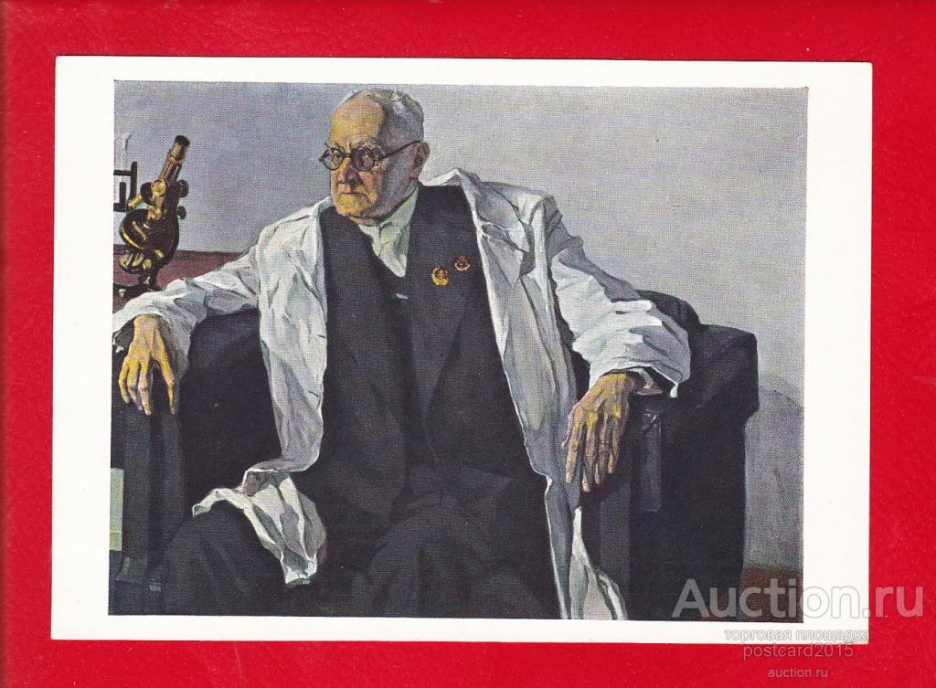П д корин картины