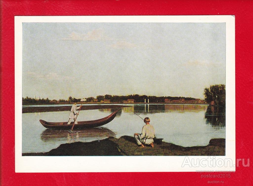 Сорока рыбаки картина