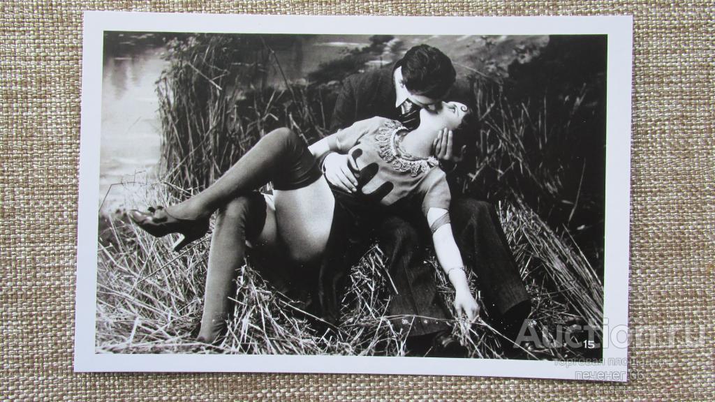 Torture glamour vintage outdoor