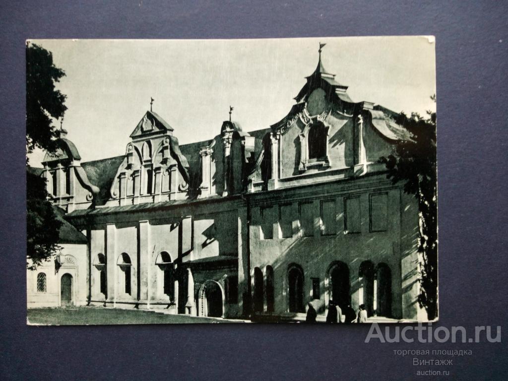 Открытка Ковнировский корпус Киев 1969 ЧИСТАЯ