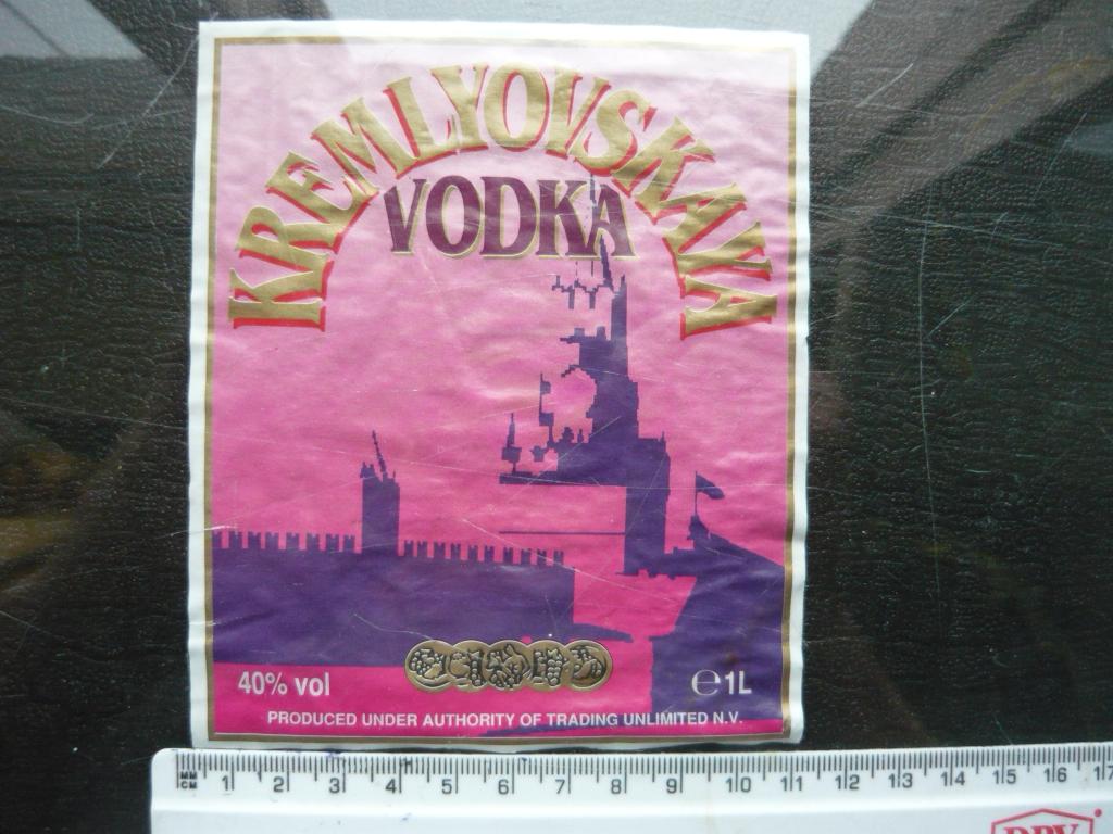 ЭТИКЕТКИ ЛИКЁРНО-ВОДОЧНЫХ ИЗДЕЛИЙ