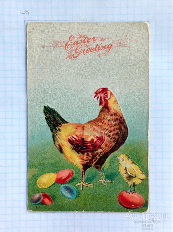 Яркая пасхальная. Красавец  ПЕТУХ. Цыпленок. Яйца. Тиснение. Филателия. См.сост.