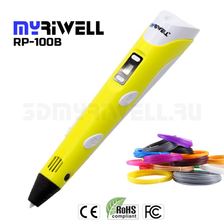 3d Ручка Myriwell Rp100b Купить В Москве