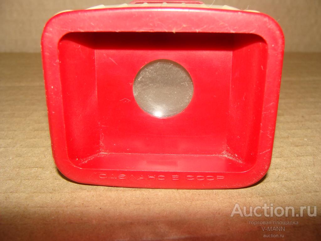 Прибор для просмотра слайдов ссср с изображением